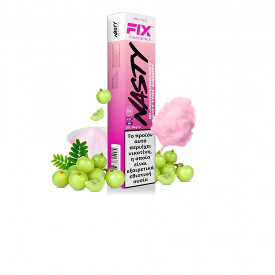 Nasty Air Fix 2ml Disposable Blackcurrant Cotton Candy 20mg